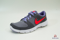 Tnis Nike Chumbo